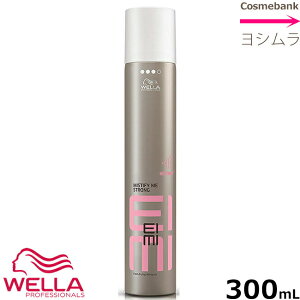 EG EIMI(AC~Bj ~XeBt@C~[ Xv[ b@300mL y X^CO܁bHOLD LEVEL 3bHAIRSPRAYS z