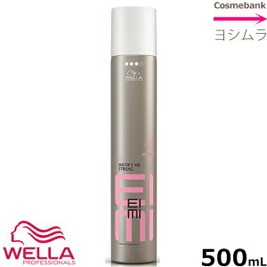 EG EIMI(AC~Bj ~XeBt@C~[ Xv[ b@500mL y X^CO܁bHOLD LEVEL 3bHAIRSPRAYS z