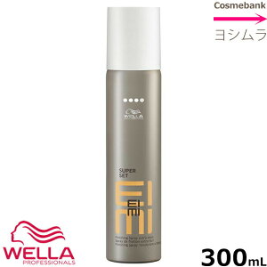 EG EIMI(AC~Bj X[p[ZbgXv[ b@300mL y X^CO܁bHOLD LEVEL 4bHAIRSPRAYS z[ɂȂ邱Ƃ܂