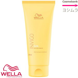 EG INVIGOiCBSj T GNXvX g[gg N 200mL yAvRbgICzzvtFbViPA