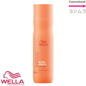 EG INVIGO(CBS) j[gGb` fB[v Vv[ 250mL vtFbViPA