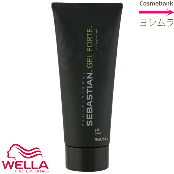 楽天市場 ウエラ セバスティアン ジェルフォルテ 0ml ヘアスタイリングジェル 総合卸ヨシムラ