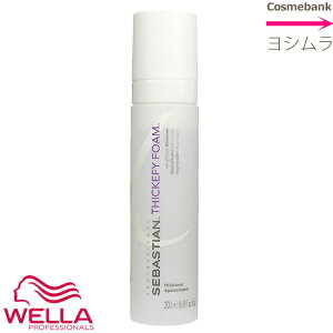 EG ZoXeBA VbNt@CtH[ 190mLg[ggX^CO