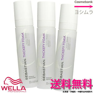 y x3{ zyIzEG ZoXeBA VbNt@CtH[ 190mLg[ggX^CO