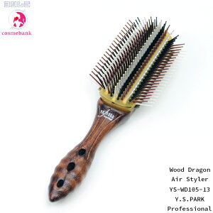CGXp[N YS-WD105-13 EbhhSGA[X^C[bWood Dragon Air Styler YSPARK