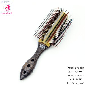 CGXp[N YS-WD115-11 EbhhSGA[X^C[bWood Dragon Air Styler YSPARK