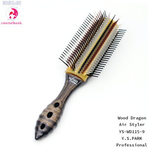 CGXp[N YS-WD115-9 EbhhSGA[X^C[ bWood Dragon Air Styler YSPARK