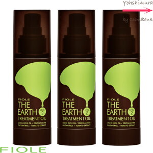 yx3{ZbgzyIztB[ W A[X g[ggIC y x2 z 100mL 􂢗Ȃg[gguThe Earth TREATMENT OILvbT`C`ICzb