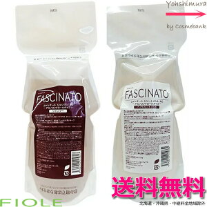 tB[ t@Vi[g AC Vv[  g[gg 700mL^g@y߂pbtBzyA~mRg[ ^Cvz