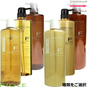 tB[ FveNg Vv[ 1000mL  wA}XN 1000g Zbgb{g|vEfBXyT[^CvEtBEb`Ex[VbN育IEVgEƖpEƒp