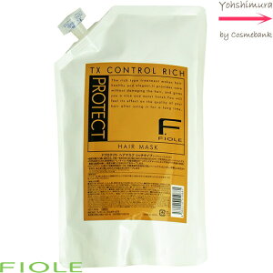 フィヨーレ Fプロテクト ヘアマスク リッチタイプ(MR) 1000g |つめかえ用・リフィル・トリートメント・家庭用・業務用