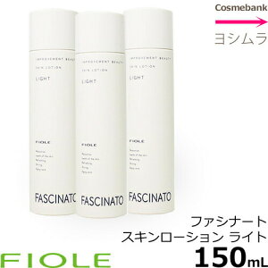 yIzy x3{ ztB[ t@Vi[g XL[V Cg 150mLϐ@XLPAV[Y