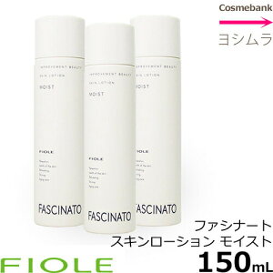 yIzy x3{ ztB[ t@Vi[g XL[V CXg 150mLϐ@moist XLPAV[Y