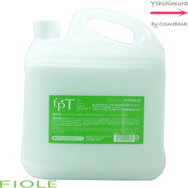 フィヨーレ プロトリートメント 5000mL = 5L【業務用／大容量／コスパ】