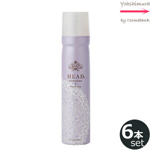 【x6本セット】花精 HEAD プロフェッショナル モーションキープ 190g 花精|ソフト〜ハードまで2wayに使える|