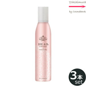 y3{ZbgEIzJZC HEAD vtFbVi g[ggtH[ X[NAzCbv 150g@ԐbAEgoXg[ggtH[@ꕔnΏۊO