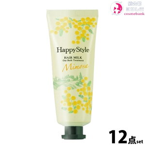 12{ZbgEIe nbs[X^C ~NCX`A ~U 40gb􂢗Ȃg[gg AEgoX@ꕔnΏۊO