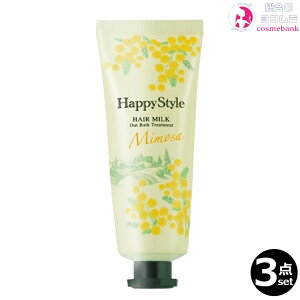 3{ZbgEIe nbs[X^C ~NCX`A ~U 40gb􂢗Ȃg[gg AEgoX@ꕔnΏۊO