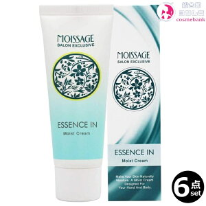 6�{�Z�b�g�E���������I�e�� ���C�T�[�W�� �G�b�Z���X�C�� ���C�X�g�N���[�� 45g�b��򕔊O�i �S�g�g���� �R���Ǎܔz��