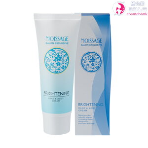 82OFFIzȉbe CT[W uCgjO nhAh{fBN[ 70gb򕔊Oi ySgPA  F _