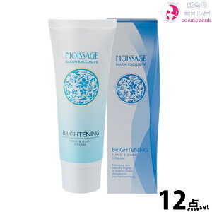 12{ZbgEIe CT[W uCgjO nhAh{fBN[ 70gb򕔊Oi ySgPA  F _