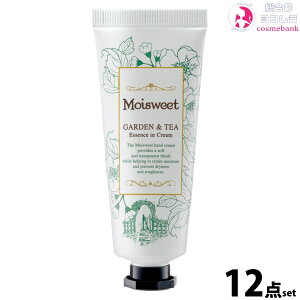 12{ZbgEIe CXEB[g GbZX C ێN[ K[f&eB[ 40gb邨F[ 蔧ێ@ꕔnΏۊO