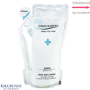 e RRi` {fBPA\[v 600mLb߂p^tBbFEEz