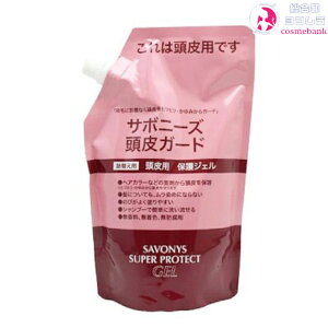 T{j[Y K[h veNgWF 500mL tB ߂p pAvP[^tb e LN{V YG