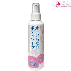 ̂Ȃ{fB\[v 200mLbvbVEEЊQEaCEPKȂǂœoȂƂɕ֗E{