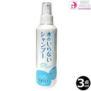 y3{ZbgEIꕔnΏۊOẑȂVv[ 200mLbvbVEEЊQEaCEPKȂǂœoȂƂɕ֗E{