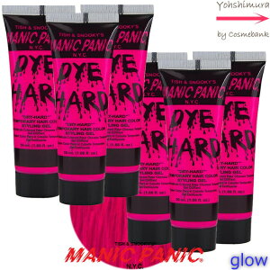 �yx6�{�Z�b�g�z�y���������I�z�}�j�b�N�p�j�b�N �e���|�����[ �w�A�J���[ �X�^�C�����O �W�F���y �G���N�g���b�N�t���~���S �z 50mL ���J���[�W�F���b�O���[�i�u���b�N���C�g�Ō���j�b��