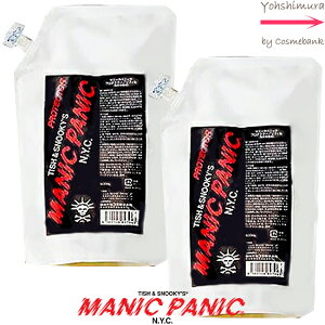 yx2{ZbgzyIz}jbNpjbN veN^[ 500mLy߂pbtBzu[`݂̂Ȃǂy|}jpj