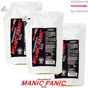 yx3{ZbgzyIz}jbNpjbN veN^[ 500mLy߂pbtBzu[`݂̂Ȃǂy|}jpj