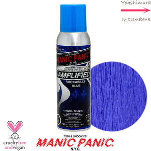 yIz}jbNpjbN Avt@Ch wAJ[Xv[ y Jr[u[ z 100mL J[Xv[b1b}jpj