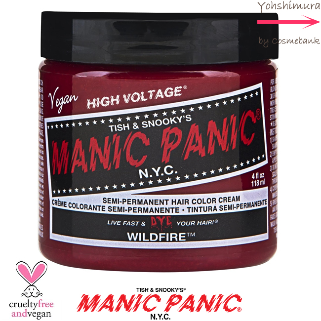 Wild Fire Tish チープ Snookys Nyc Hair Color Cream Manicpanic 118ml マニックパニック カラークリーム マニパニ ヘアマニキュア 発色がとってもいい ヘアカラー カラーバター ワイルドファイア