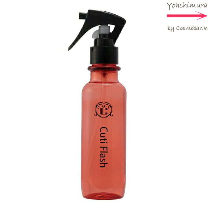 楽天市場】キューティフラッシュ 150mL ノンシリコン【アウトバス形状 