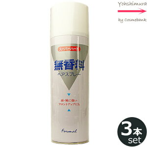 yx3{ZbgztH[}  wAXv[ X[p[n[h@250gbj[w[ϗ{