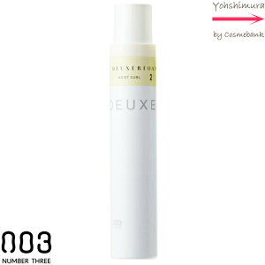 �i���o�[�X���[ �f���[�T�[�t�H�[�� 2 ���C�X�g�J�[�� 180g�@�bno3�b���邨���̂���_�炩���ї���b���[�X