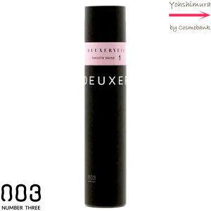 io[X[ f[T[F[ 170g 1EX[XVC bwAXv[