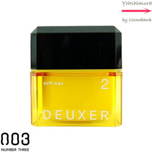 io[X[ f[T[ \tgbNX 2@80gb2 soft waxbno3bnumber threeb