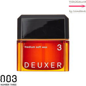 io[X[ f[T[ ~fBA\tgbNX 3@80gb3 medium soft waxbno3bnumber threeb
