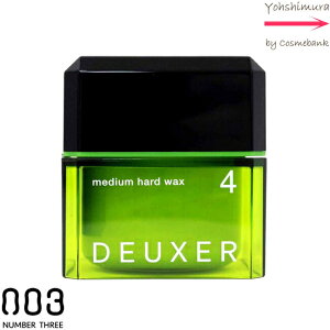 io[X[ f[T[ ~fBAn[hbNX 4@80gb4 medium hard waxbno3bnumber threeb