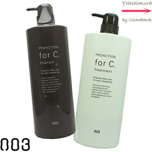 yIꕔnΏۊOzio[X[ vANV tH[V[ |v^CvZbgyVv[1000mL  g[gg 1000g z for CD