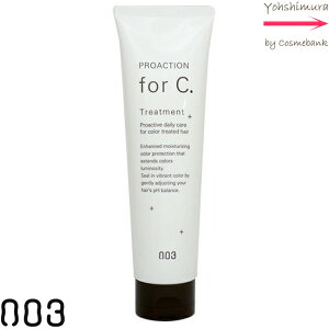 io[X[ vANV tH[V[ g[gg 150gfor CD