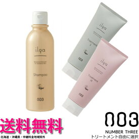 楽天市場 薬用シャンプー イルガの通販