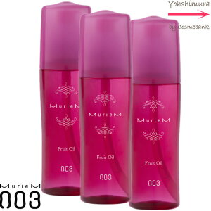 yx3{Zbgzio[X[ ~A tCIC 120mL 􂢗ȂwAg[gg IC^Cvb003bno3b_[WсbpTpTbpTb