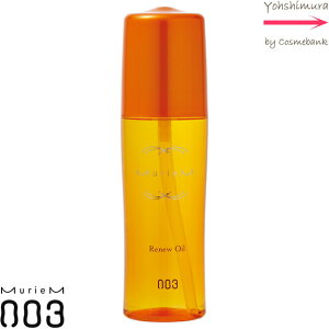 io[X[ ~A j[IC 120mL 􂢗ȂwAg[gg