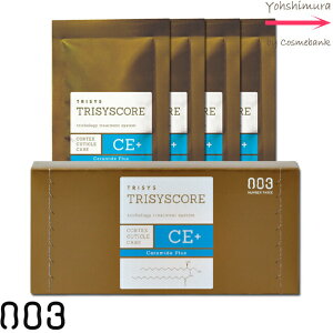 io[X[ gVXRA CE vX 12g×4@iwAg[ggj003bno3b