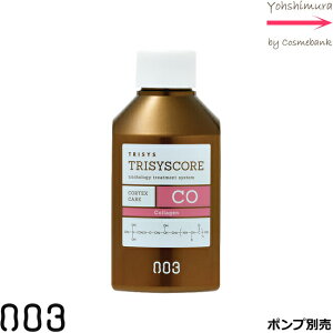 io[X[ gVXRA CO 150mL@b炩UP@|vʔ
