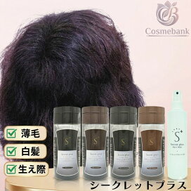 楽天市場】【x6点セット】シュワルツコフ BCクア カラーセーブ 